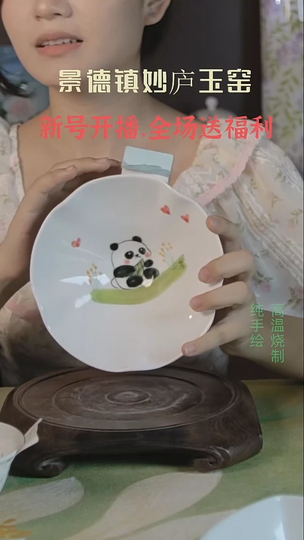 碗人****欢妙庐玉窑高温手绘餐具