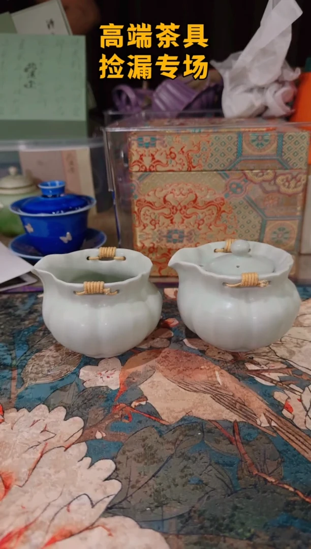 茶屿山岚专用链接@@@@@