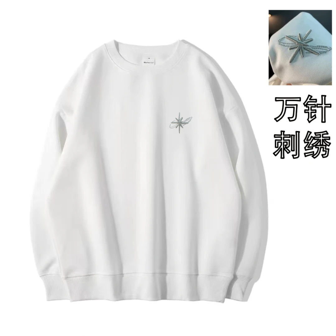【300克刺绣】时尚百搭男女同款简约时尚刺绣卫衣圆领休闲-立体风车