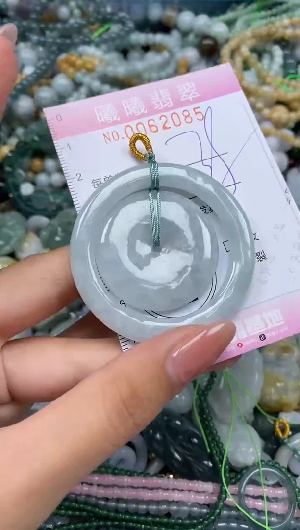 颈饰未镶嵌翡翠闪购0062085
