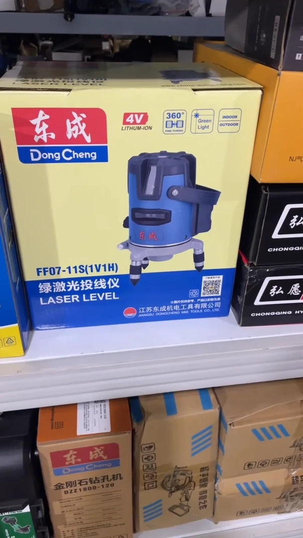 FF07-11S(不含三脚架)
