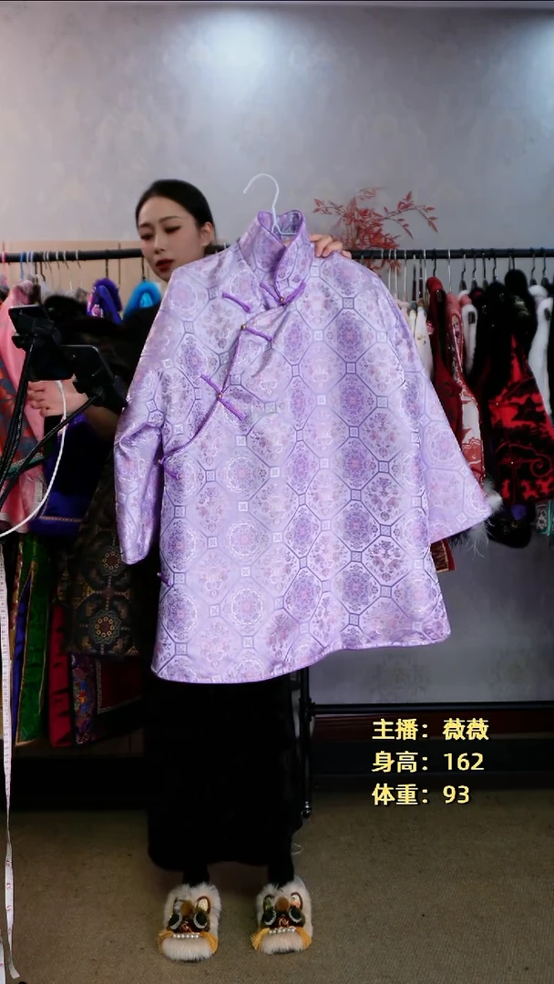 宋锦凤仙领棉服