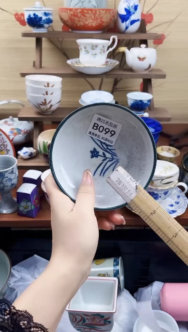 【闪购商品】b099==============