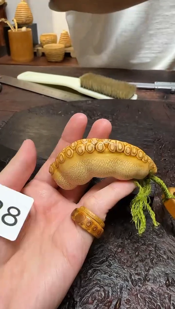 竹1028竹根竹根竹根