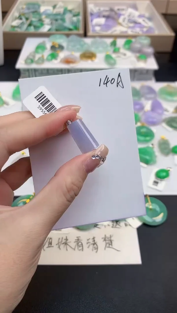 颈饰18K金镶嵌翡翠天然缅甸a货翡翠