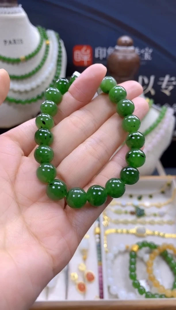 手链未镶嵌和田玉cg