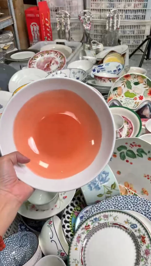 瓷陶瓷尾单CC144微瑕1个样品