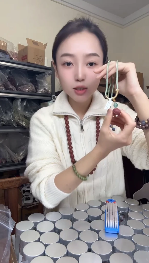 泥塑将军媚字珠1.7单颗合香挂坠