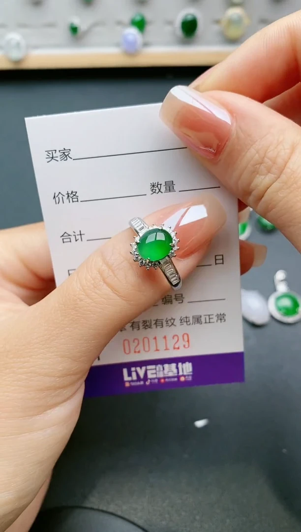 【闪购商品】翡翠戒指银S925镶嵌1129