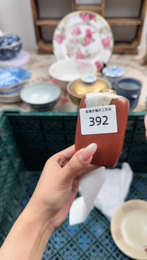 瓷片A-----------V392