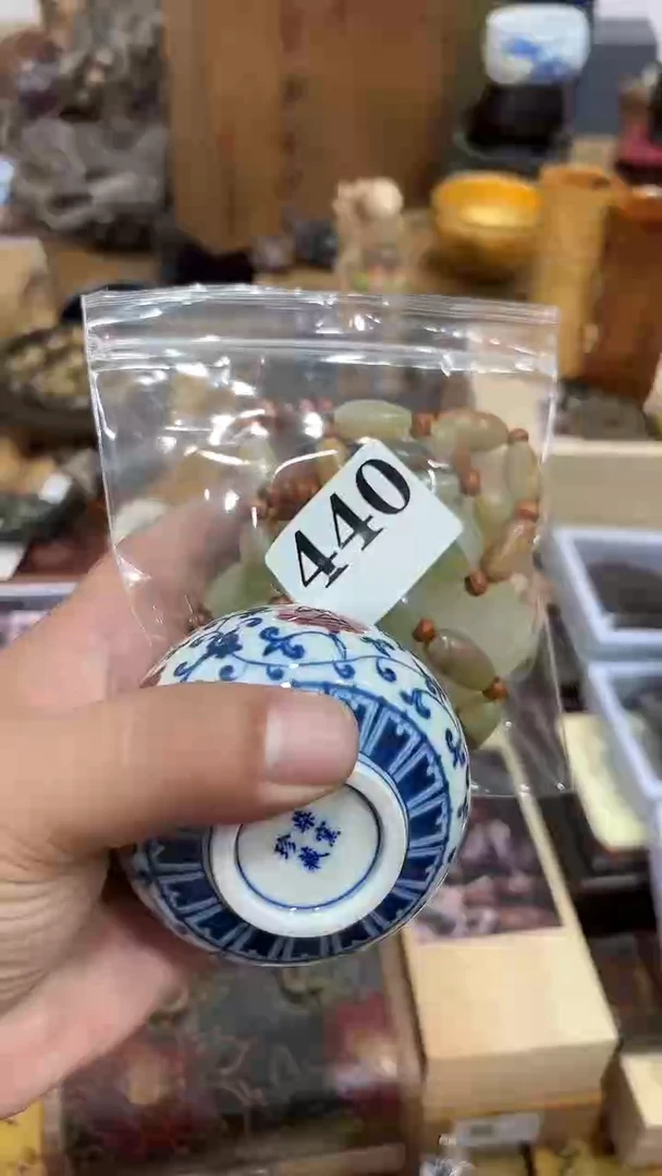 老*?茶盏瓷器瓷器多样发一  440