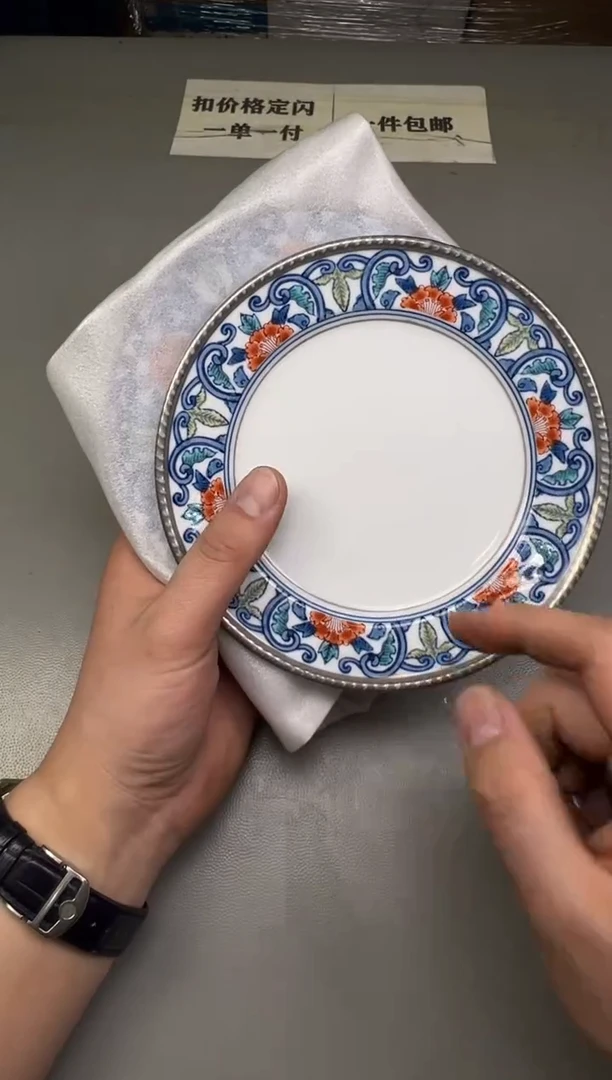 瓷片陈****8579碰瓷社中古瓷器 拒绝假货 感谢您的支持~