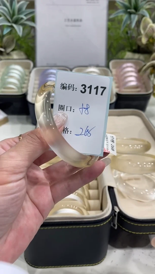 非金属无编码3117