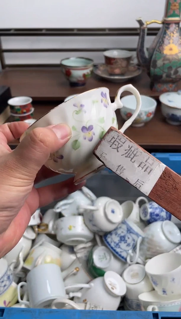 【闪购商品】瓷片379-V-满20包邮48h凑单