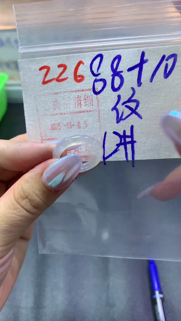 定制翡翠未镶嵌戒圈12#98毛货需精细抛光