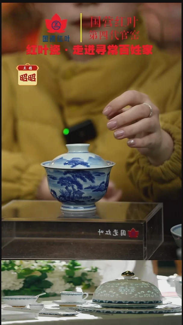 陶瓷A****g1头手绘青花山水大元宝盖碗