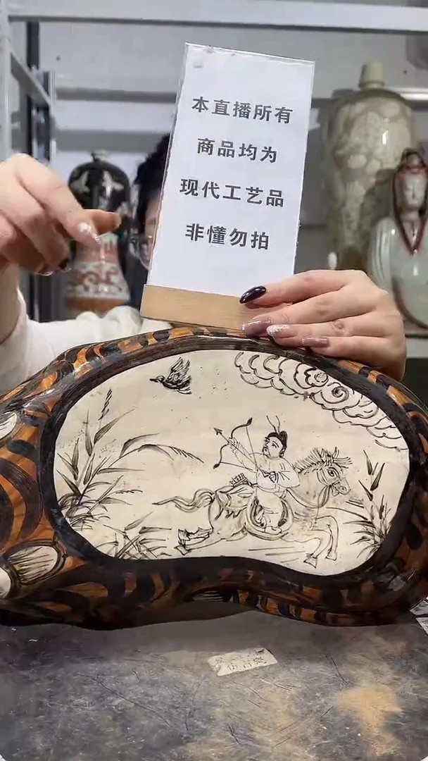 顺心瓷器仿古复刻顺心瓷器 仿古复刻