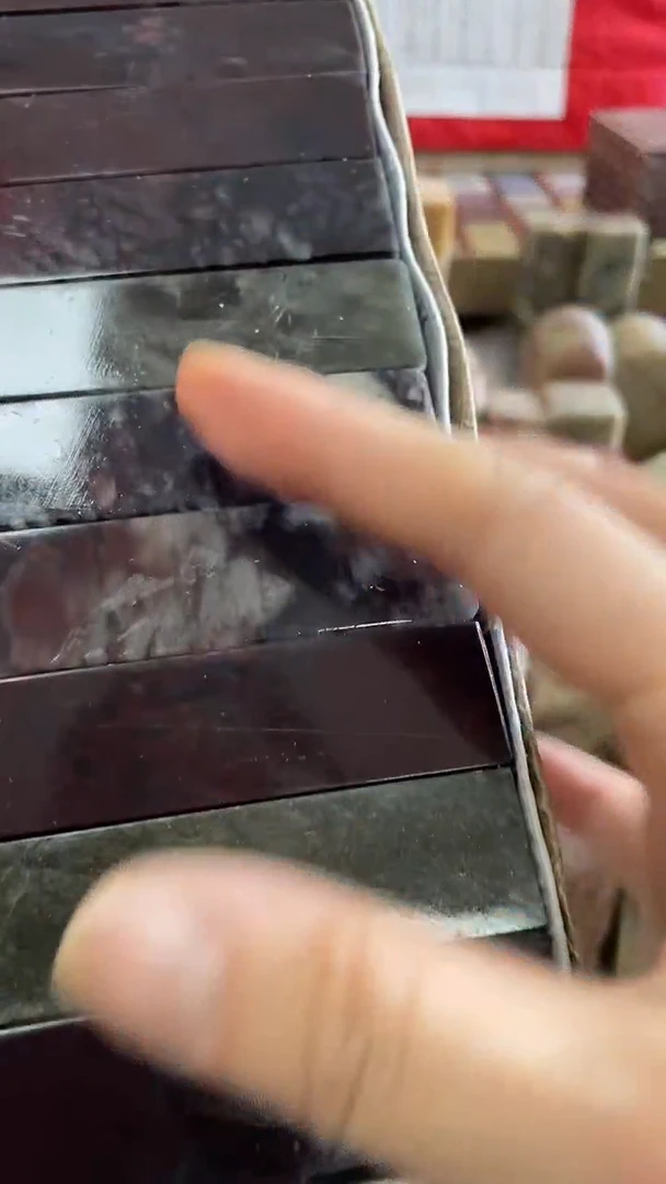 【知墨堂206#】印章石不挑款微瑕10方