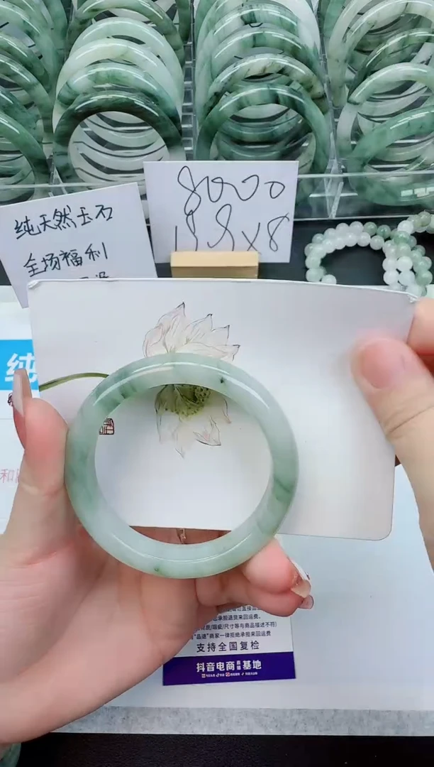 【闪购商品】石英质玉手镯未镶嵌B127号/55-56圈