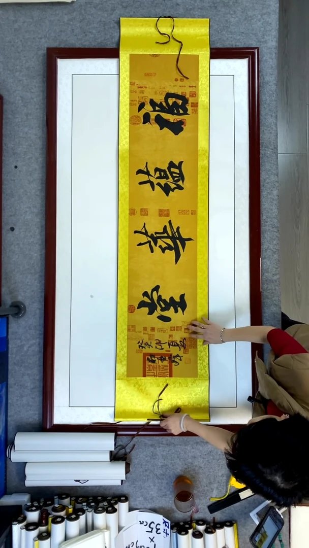 书法杜亚峰四对福蕴华堂