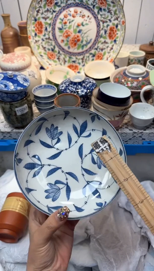 【闪购商品】912回流瓷器，默认微瑕，18包邮