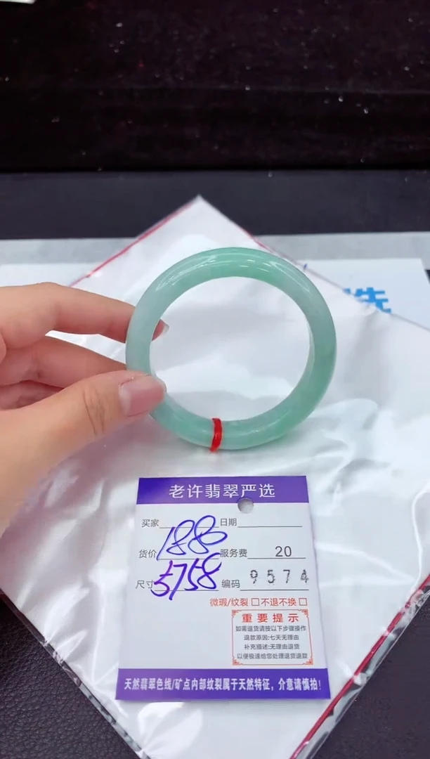 翡翠手镯未镶嵌11111111111