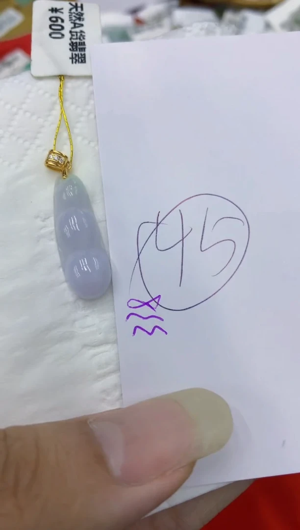 翡翠未镶嵌颈饰111111111111
