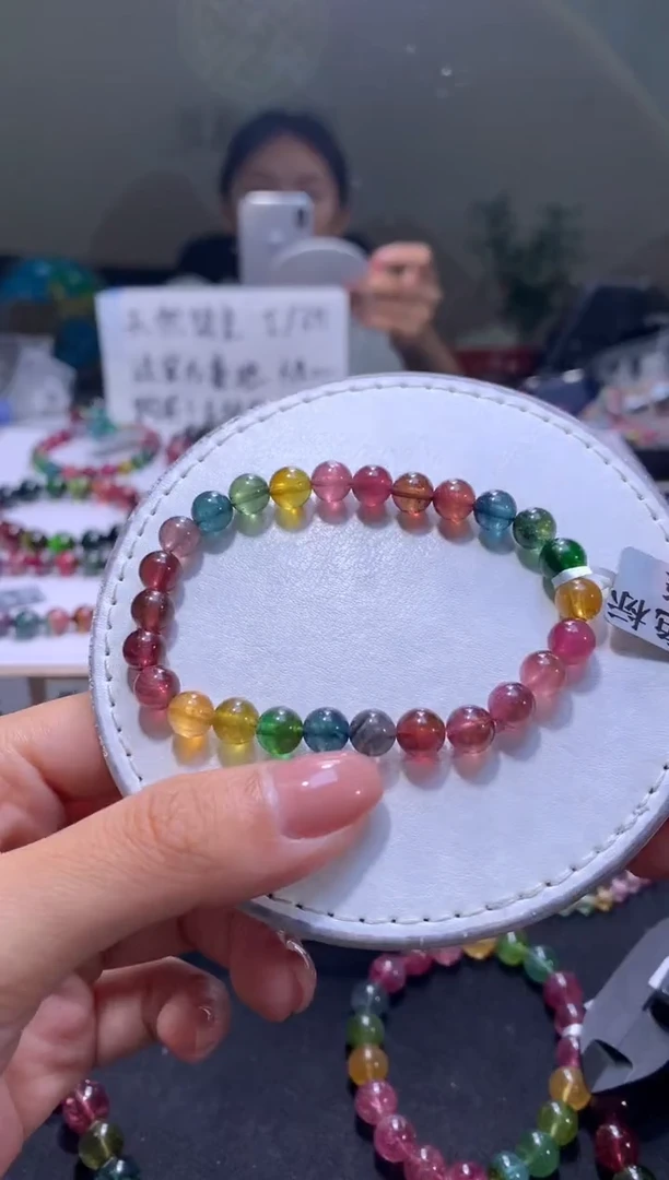 未镶嵌手串碧玺A27【天然碧玺】