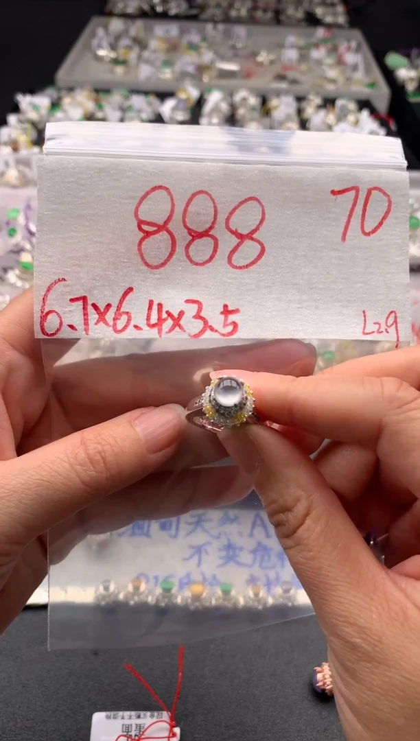 【闪购商品】定制翡翠未镶嵌毛货需精细抛光拍一发一