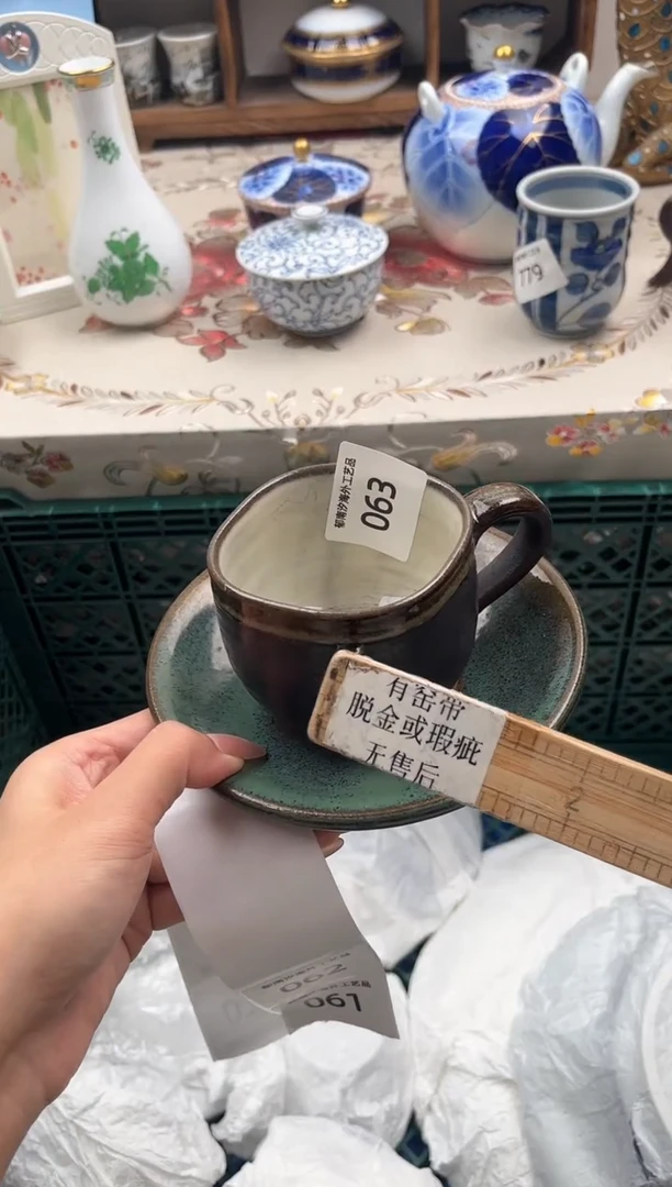 瓷片噜**噜K         063