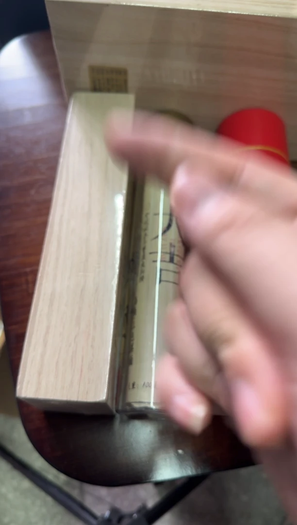 【闪购商品】线香4号 开工大吉