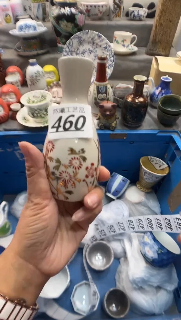 瓷片姗***q460