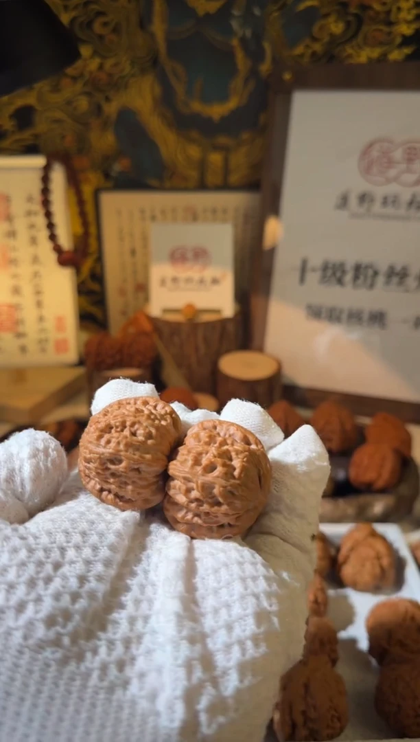 文玩核桃把件幼****逼38全品白狮子