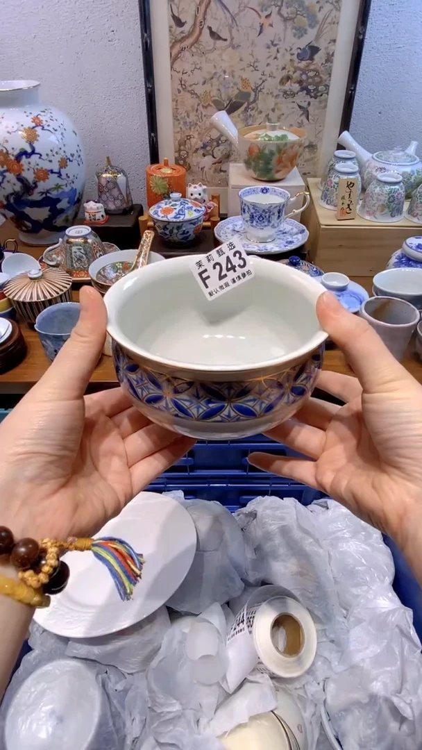 瓷片跑***头茉莉商品一号243