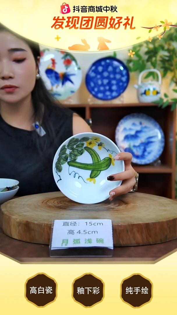 碗景德镇手工手绘陶瓷【食品级】