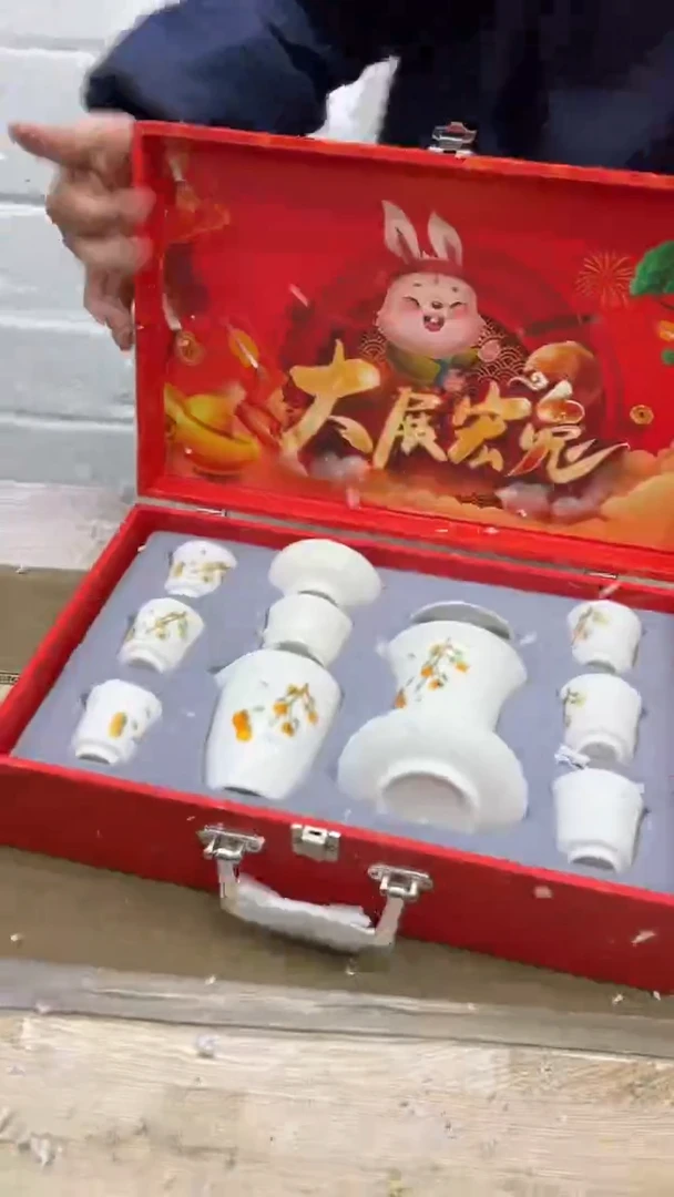 【闪购商品】其他其他其他其他其他