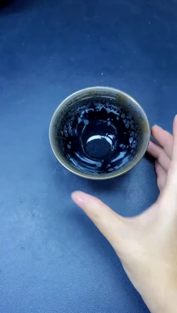 茶盏82微瑕