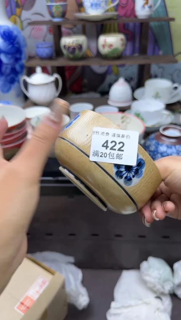 瓷片素*小太阳小小小太阳422