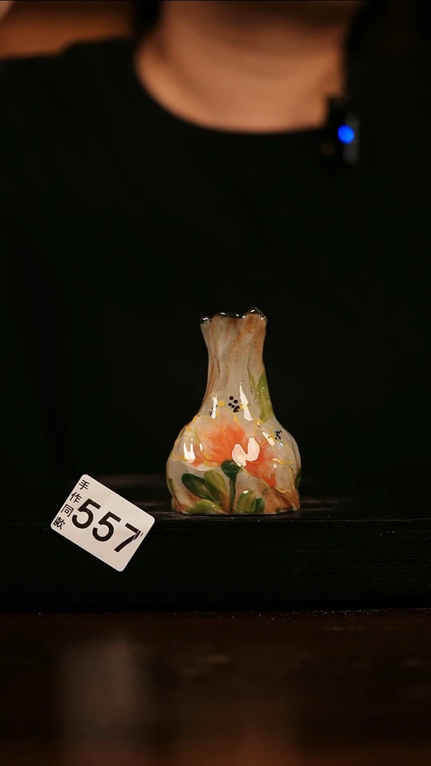 陶瓷遇瓷手作同款557