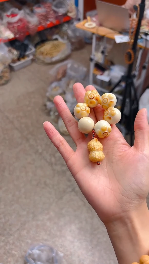 吊坠菩提根/象牙果炭烤山竹手捻  花生