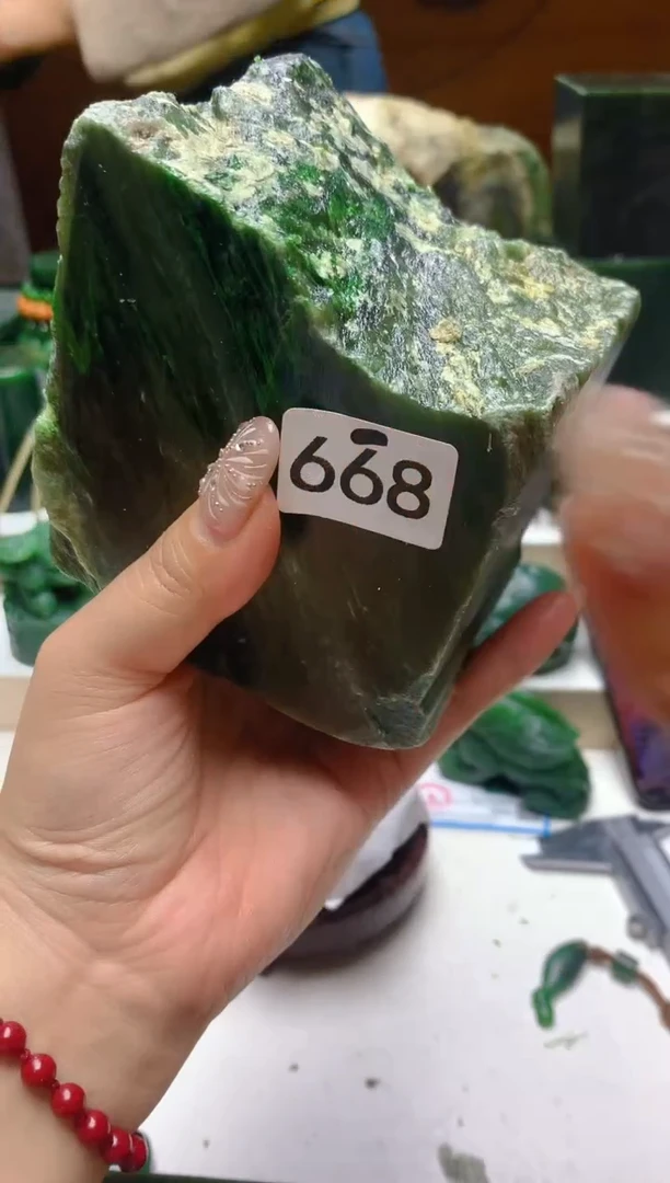 未镶嵌和田玉（碧玉）珠宝半成品0