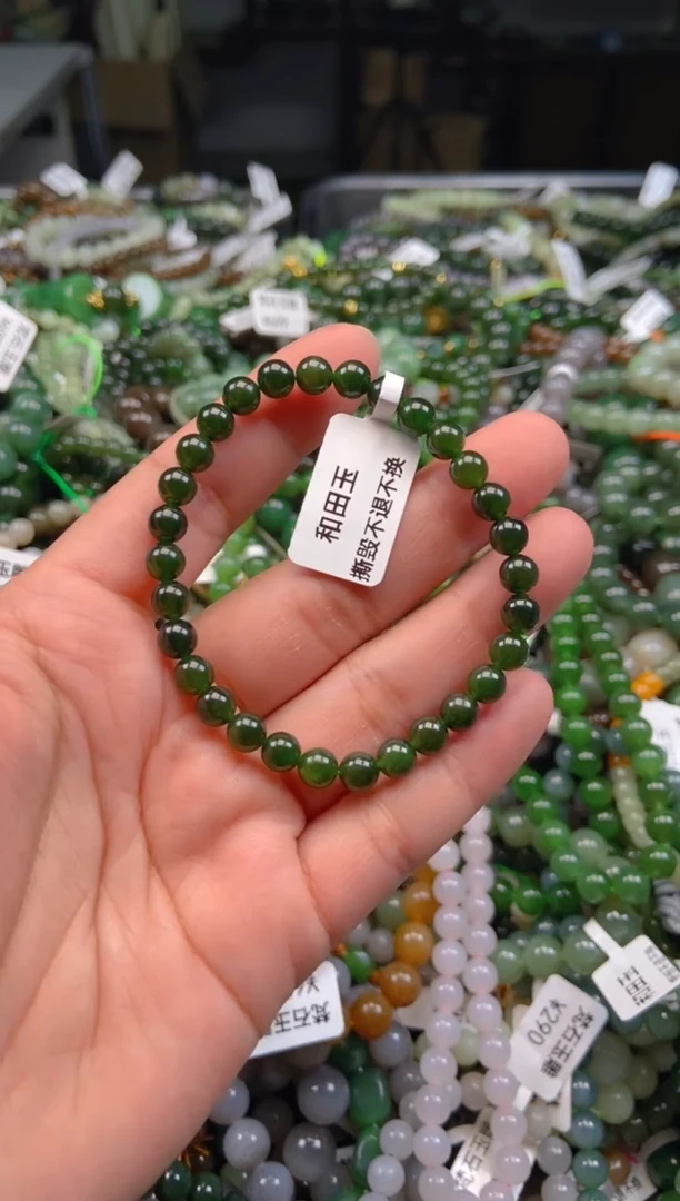 和田玉未镶嵌颈饰1