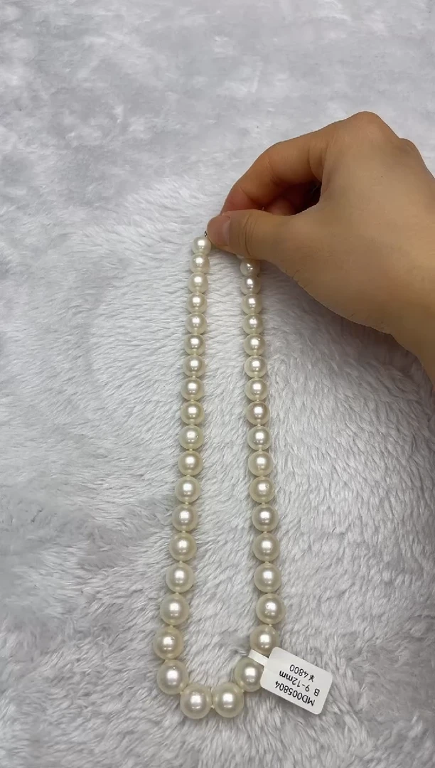 项链银S925镶嵌海水珍珠澳白9-12mm