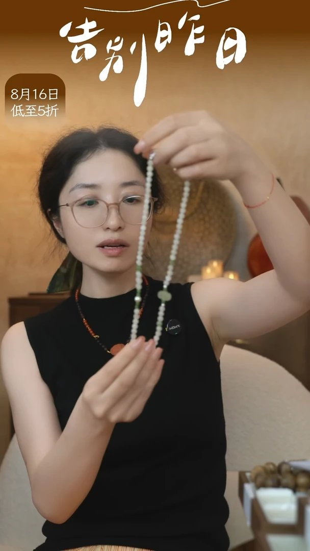 花岗石纯铜锡合金纯铜闪购明月项链