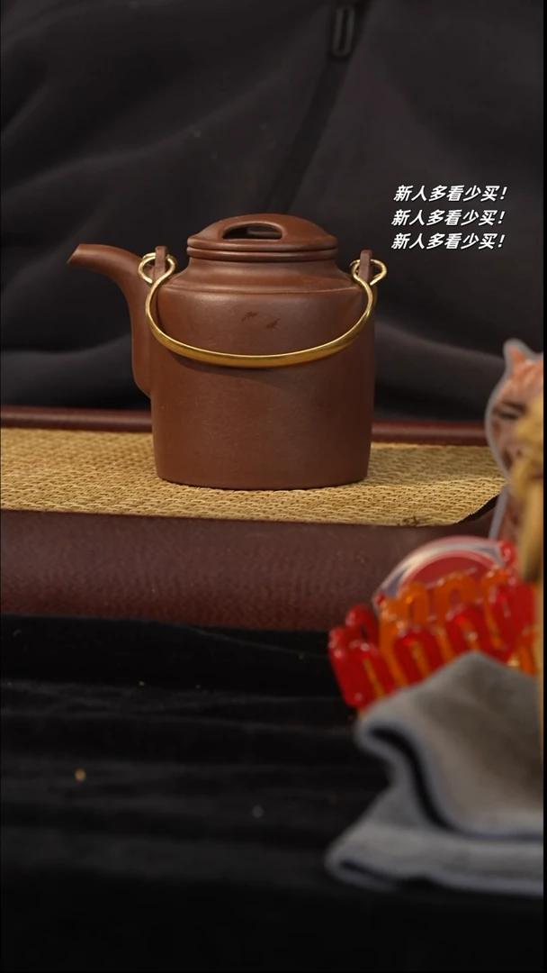 【闪购商品】紫砂茶壶紫砂壶紫砂壶星守护