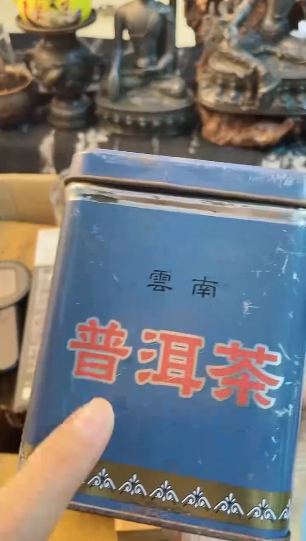 摆件puercha慧然珍宝阁质量保证
