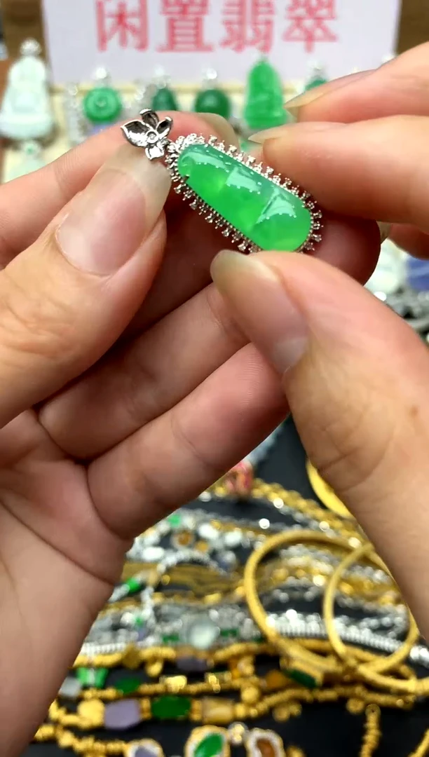 翡翠18K金镶嵌颈饰424-中国好珍宝