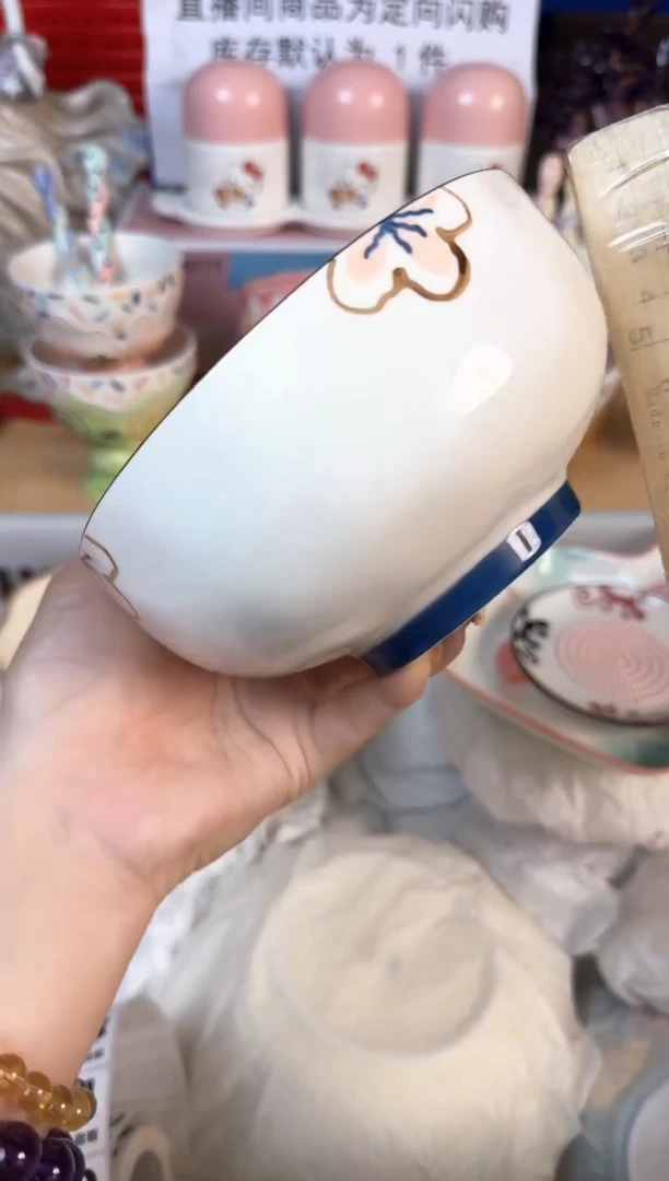 瓷片叫****呢480默认微瑕15包邮库存1件