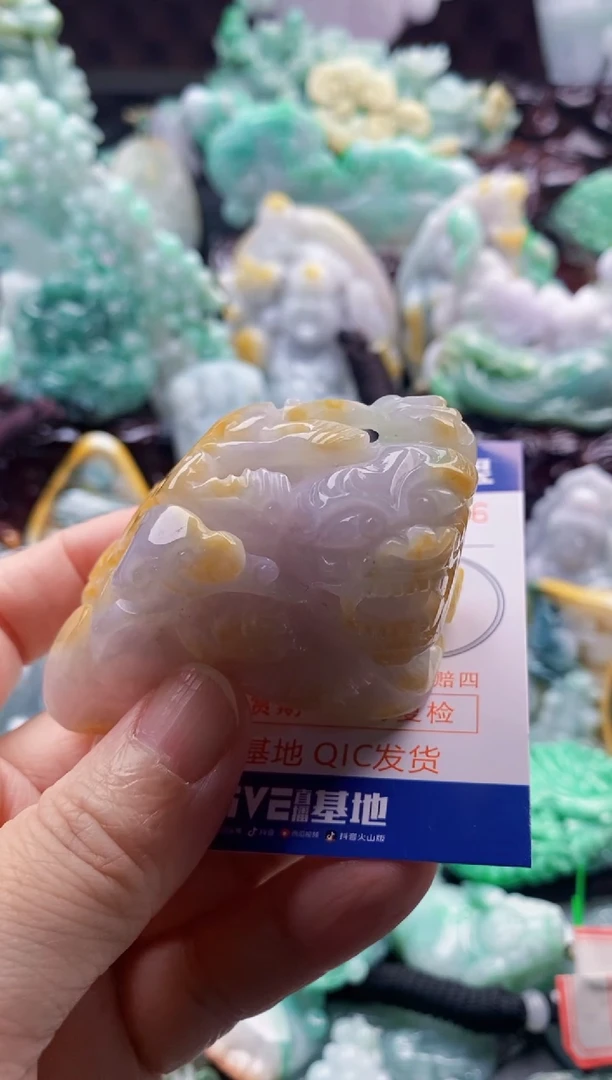吊坠(不含链)未镶嵌翡翠青**檬1