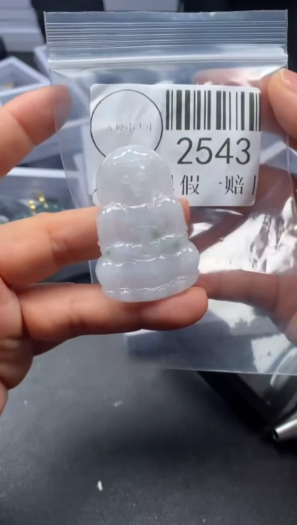 吊坠(不含链)未镶嵌翡翠2543